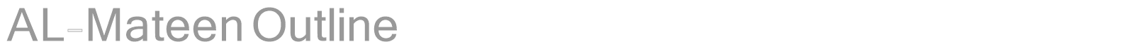 AL-Mateen Outline font preview